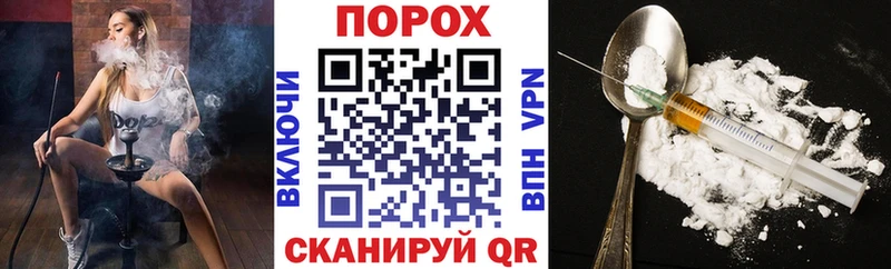 АМФЕТАМИН VHQ  Елизово 