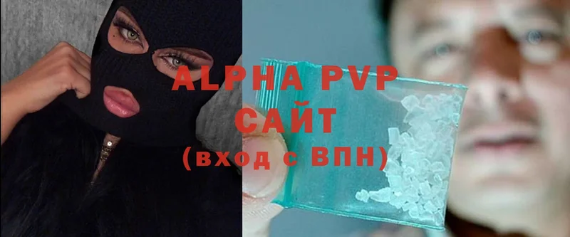 ссылка на мегу вход  Елизово  A PVP кристаллы 