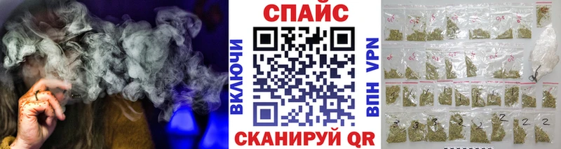 БУТИРАТ бутик  закладка  omg ONION  Елизово 