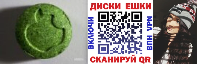Экстази бентли  Елизово 