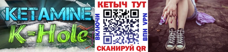 купить наркоту  Елизово  Кетамин ketamine 