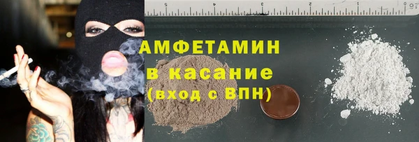 a pvp Михайловка