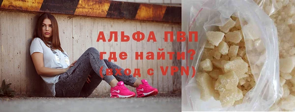 a pvp Михайловка