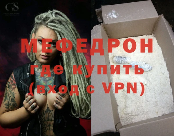 a pvp Михайловка