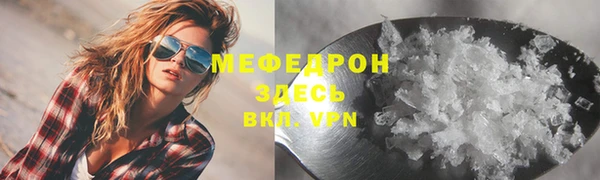 a pvp Михайловка