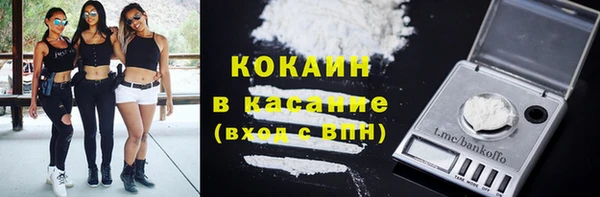 a pvp Михайловка