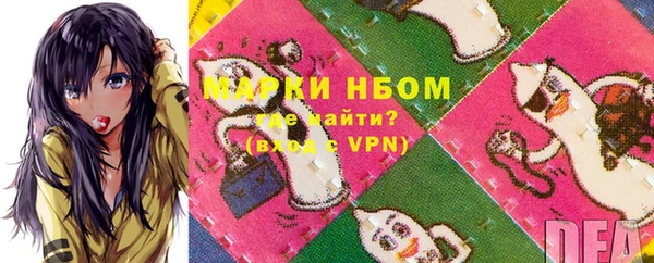 a pvp Михайловка