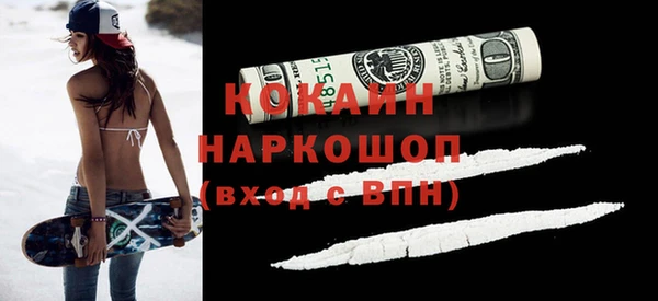a pvp Михайловка