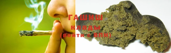 прущая мука Туринск
