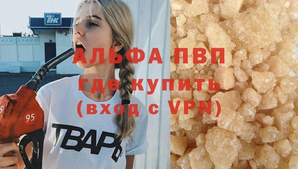a pvp Михайловка