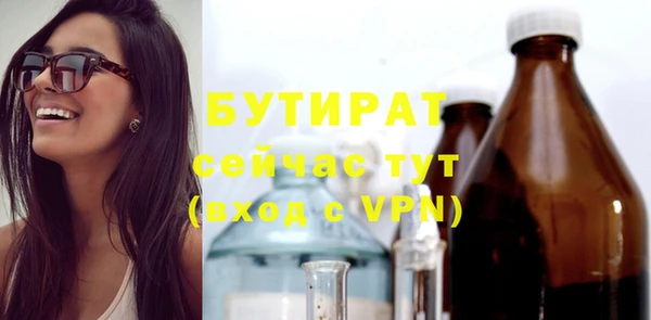a pvp Михайловка