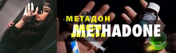 a pvp Михайловка