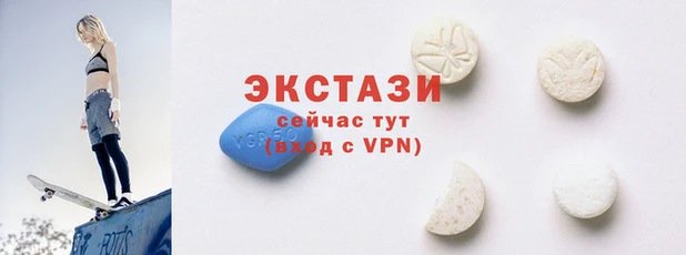 мяу мяу кристалл Михайлов