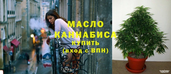 мдма Беслан