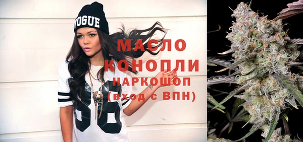 a pvp Михайловка