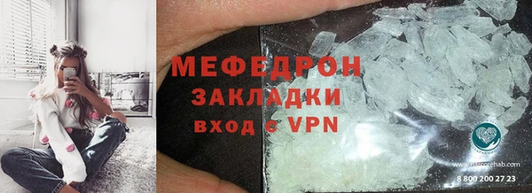 a pvp Михайловка