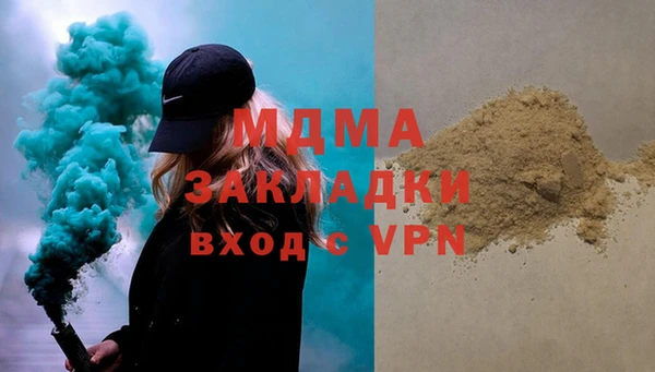 mix Вязники