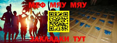 гидропоника Балаково