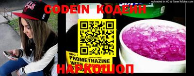 гидропоника Балаково