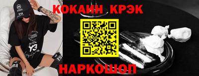 гидропоника Балаково