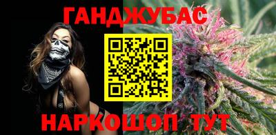 гидропоника Балаково