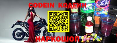 гидропоника Балаково