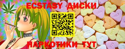 гидропоника Балаково