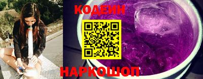 гидропоника Балаково