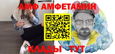 марихуана Балашиха