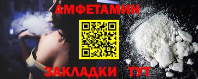 марихуана Балашиха