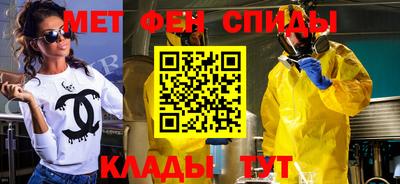 гидропоника Балаково