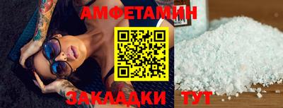 jwh Гусиноозёрск