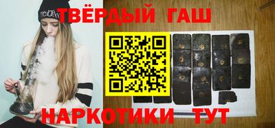 ешки Абинск