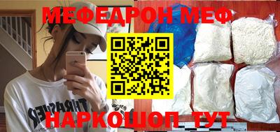 гидропоника Балаково