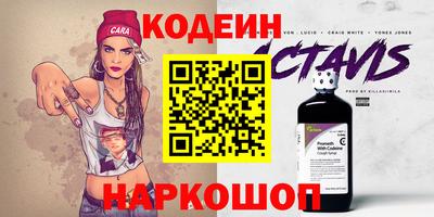 марихуана Балашиха