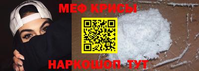 гидропоника Балаково