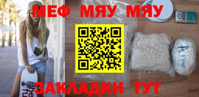 гидропоника Балаково
