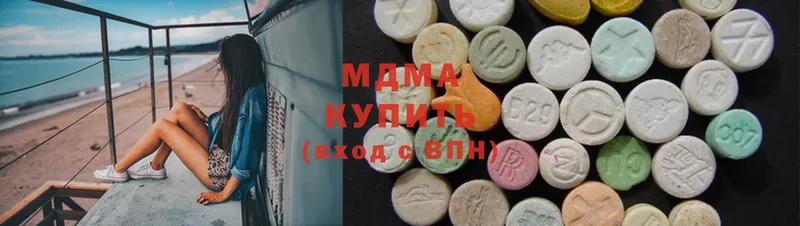 площадка клад  Елизово  MDMA crystal  цена наркотик 