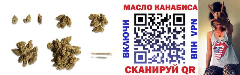 hydra   Елизово  ТГК концентрат 